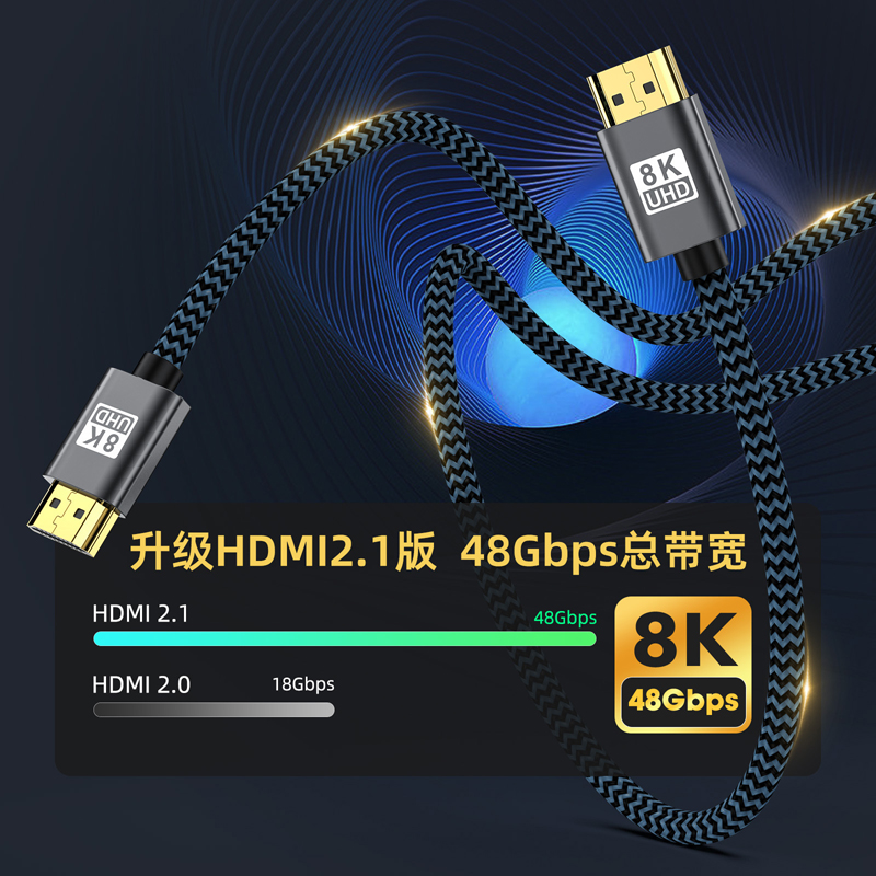 1M/2M/3M HDMI-Compatible Cable - Hdmi Arc Cable のレビューと価格