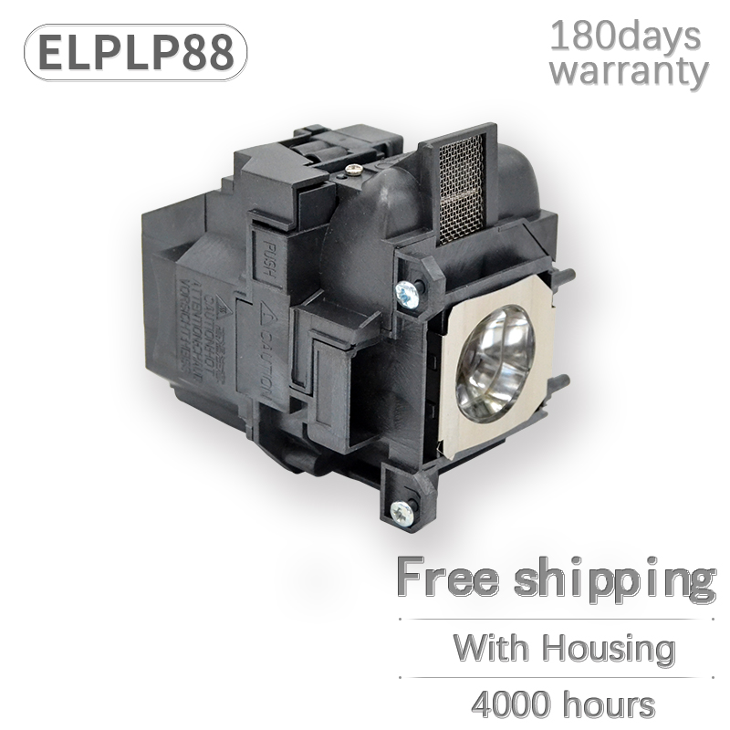 A+ quality Projector Lamp Bulb - Home Cinema Epson のレビューと価格