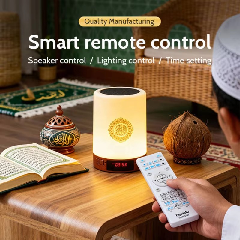 Night Light Muslim Arabic Kora - Home Cinema Audio System のレビューと価格