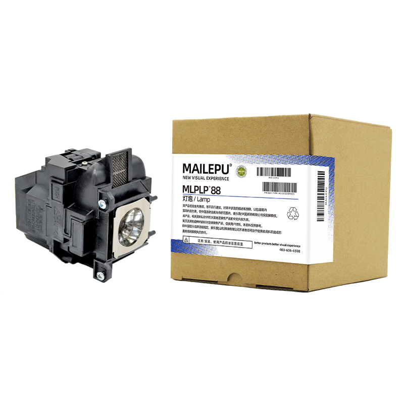 ELPLP78 ELPLP88 Replacement fo - Home Cinema Epson のレビューと価格