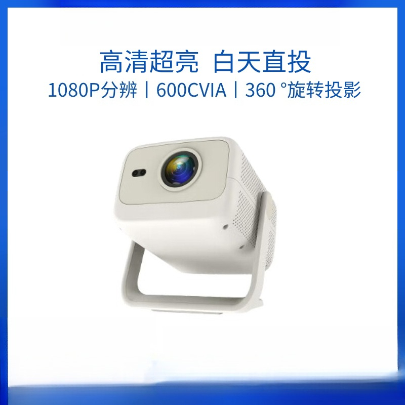 V2/WH2 Projector, Home Theater - Home Cinema For Small Room のレビューと価格