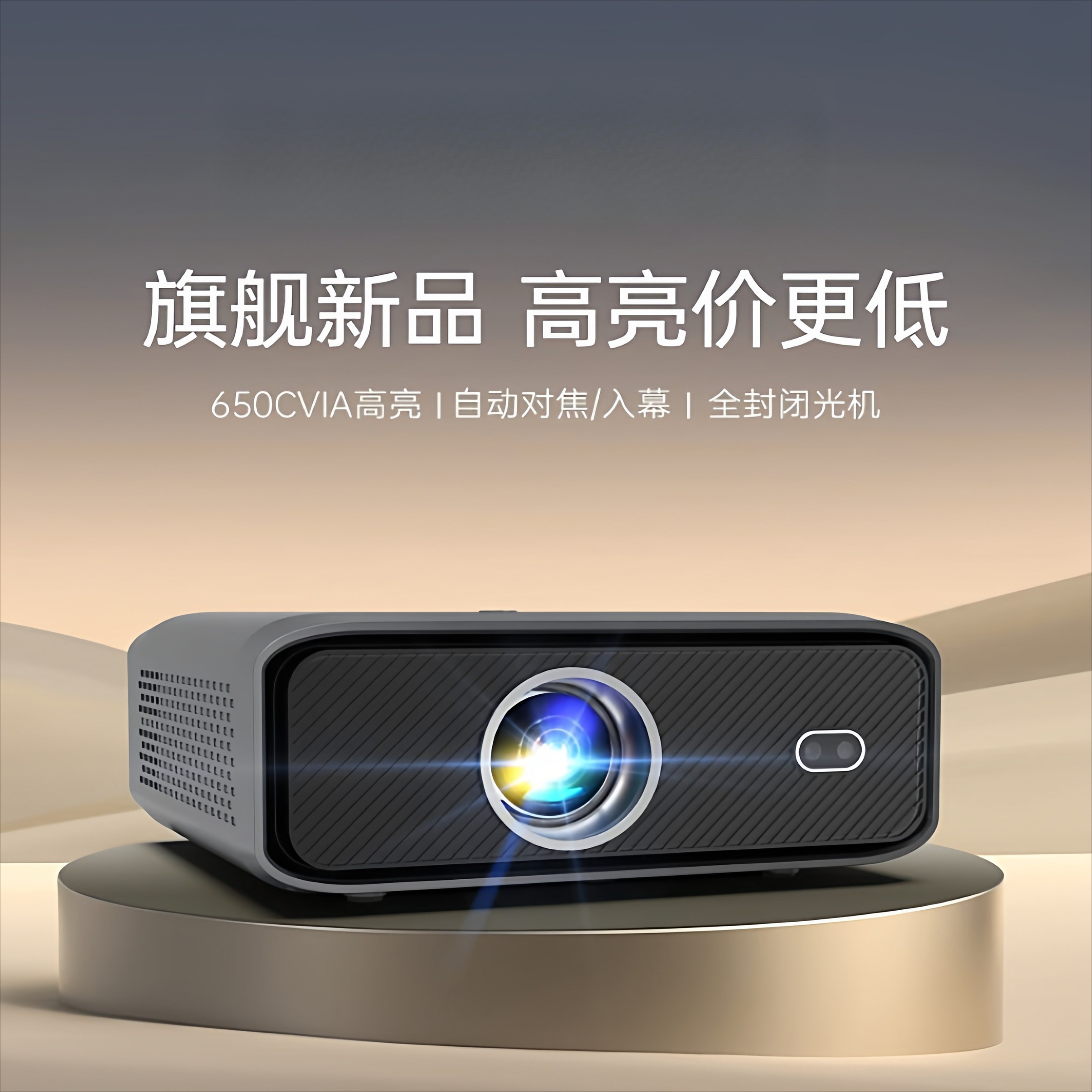 V2/WH2 Projector, Home Theater - Home Cinema For Small Room のレビューと価格