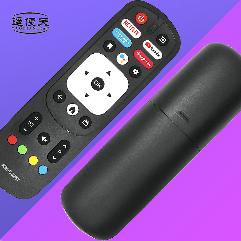RM-C3287 Voice Remote for JVC  - Home Cinema Kenwood のレビューと価格