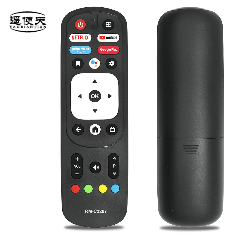 RM-C3287 Voice Remote for JVC  - Home Cinema Kenwood のレビューと価格