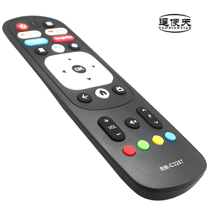 RM-C3287 Voice Remote for JVC  - Home Cinema Kenwood のレビューと価格